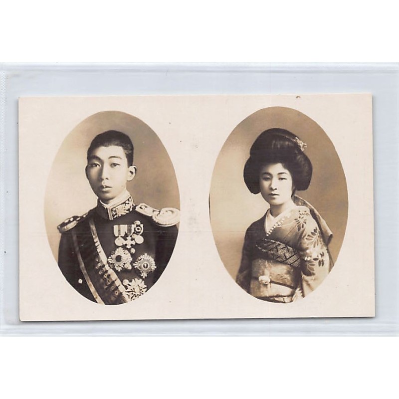 Rare collectable postcards of JAPAN. Vintage Postcards of JAPAN