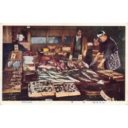 Rare collectable postcards of JAPAN. Vintage Postcards of JAPAN