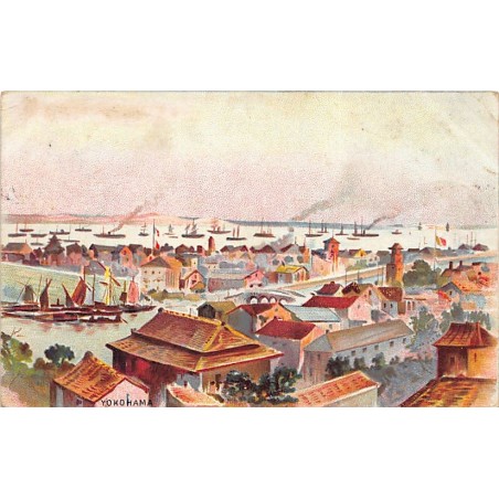 Rare collectable postcards of JAPAN. Vintage Postcards of JAPAN