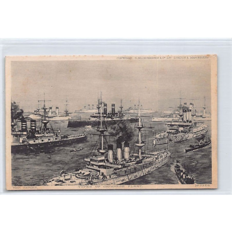 Rare collectable postcards of JAPAN. Vintage Postcards of JAPAN