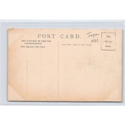 Rare collectable postcards of JAPAN. Vintage Postcards of JAPAN