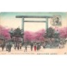 Rare collectable postcards of JAPAN. Vintage Postcards of JAPAN