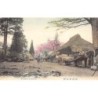 Rare collectable postcards of JAPAN. Vintage Postcards of JAPAN