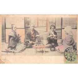 Rare collectable postcards of JAPAN. Vintage Postcards of JAPAN