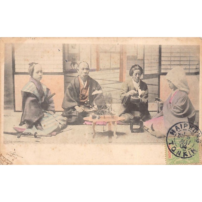 Rare collectable postcards of JAPAN. Vintage Postcards of JAPAN