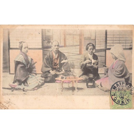 Rare collectable postcards of JAPAN. Vintage Postcards of JAPAN
