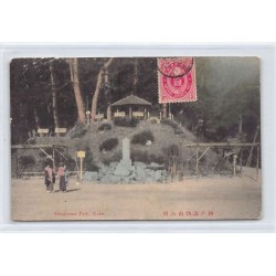 Rare collectable postcards of JAPAN. Vintage Postcards of JAPAN