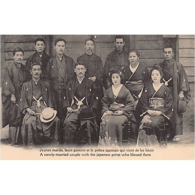 Rare collectable postcards of JAPAN. Vintage Postcards of JAPAN