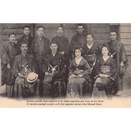 Rare collectable postcards of JAPAN. Vintage Postcards of JAPAN