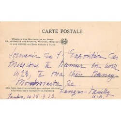 Rare collectable postcards of JAPAN. Vintage Postcards of JAPAN