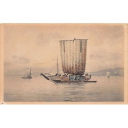 Rare collectable postcards of JAPAN. Vintage Postcards of JAPAN