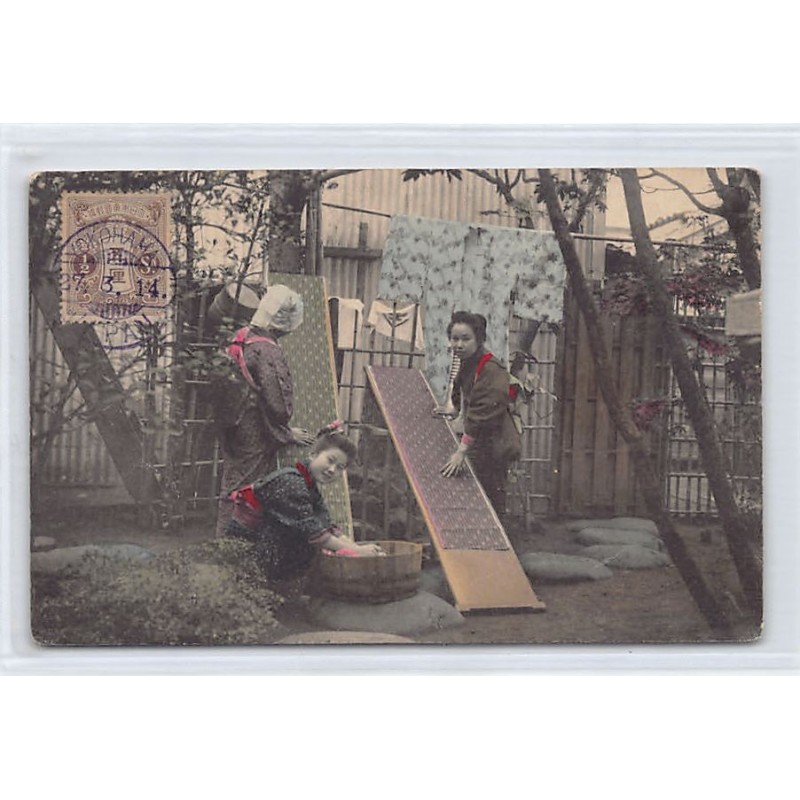 Rare collectable postcards of JAPAN. Vintage Postcards of JAPAN