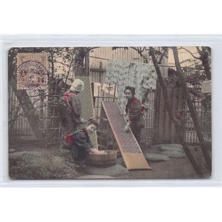Rare collectable postcards of JAPAN. Vintage Postcards of JAPAN