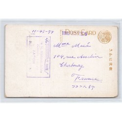 Rare collectable postcards of JAPAN. Vintage Postcards of JAPAN
