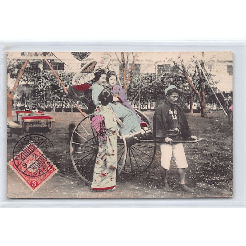 Rare collectable postcards of JAPAN. Vintage Postcards of JAPAN