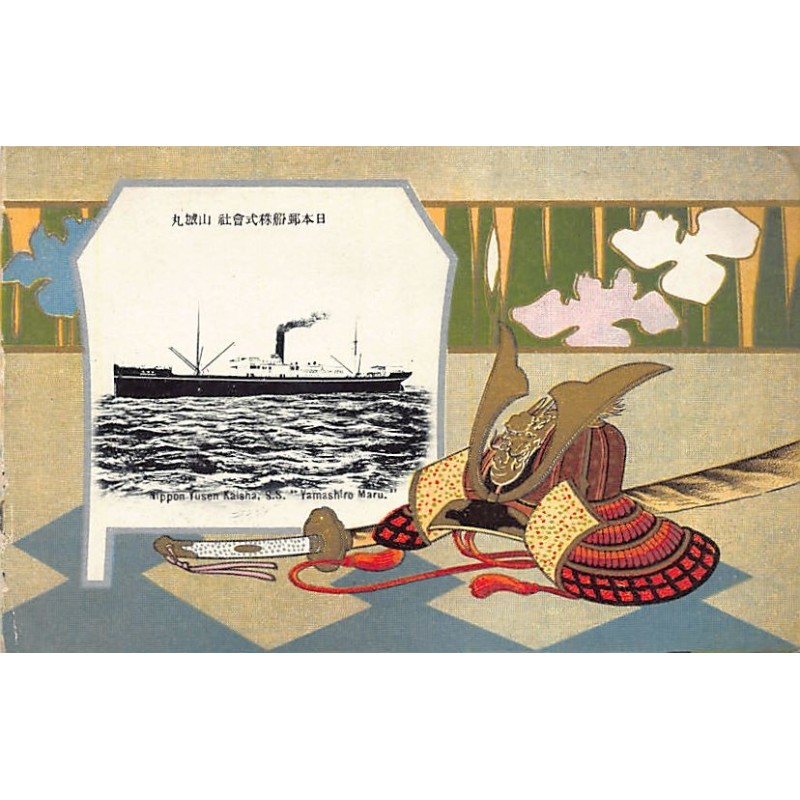 Rare collectable postcards of JAPAN. Vintage Postcards of JAPAN