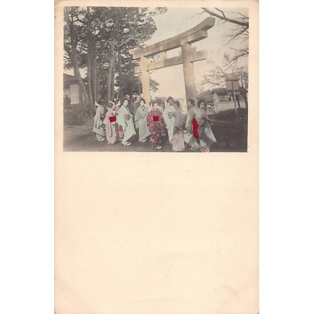 Rare collectable postcards of JAPAN. Vintage Postcards of JAPAN