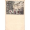 Rare collectable postcards of JAPAN. Vintage Postcards of JAPAN