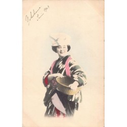Rare collectable postcards of JAPAN. Vintage Postcards of JAPAN