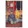 Rare collectable postcards of JAPAN. Vintage Postcards of JAPAN