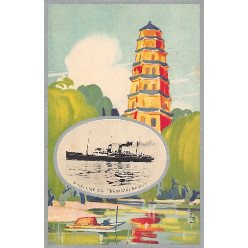 Rare collectable postcards of JAPAN. Vintage Postcards of JAPAN
