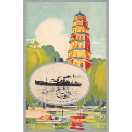 Rare collectable postcards of JAPAN. Vintage Postcards of JAPAN