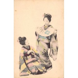 Rare collectable postcards of JAPAN. Vintage Postcards of JAPAN