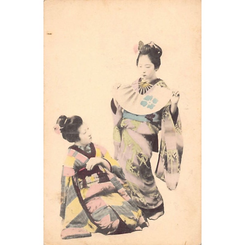 Rare collectable postcards of JAPAN. Vintage Postcards of JAPAN