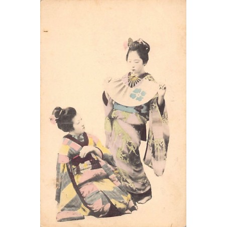 Rare collectable postcards of JAPAN. Vintage Postcards of JAPAN