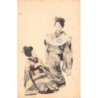 Rare collectable postcards of JAPAN. Vintage Postcards of JAPAN