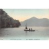 Rare collectable postcards of JAPAN. Vintage Postcards of JAPAN