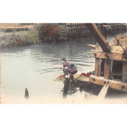 Rare collectable postcards of JAPAN. Vintage Postcards of JAPAN