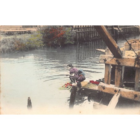 Rare collectable postcards of JAPAN. Vintage Postcards of JAPAN
