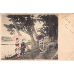 Rare collectable postcards of JAPAN. Vintage Postcards of JAPAN