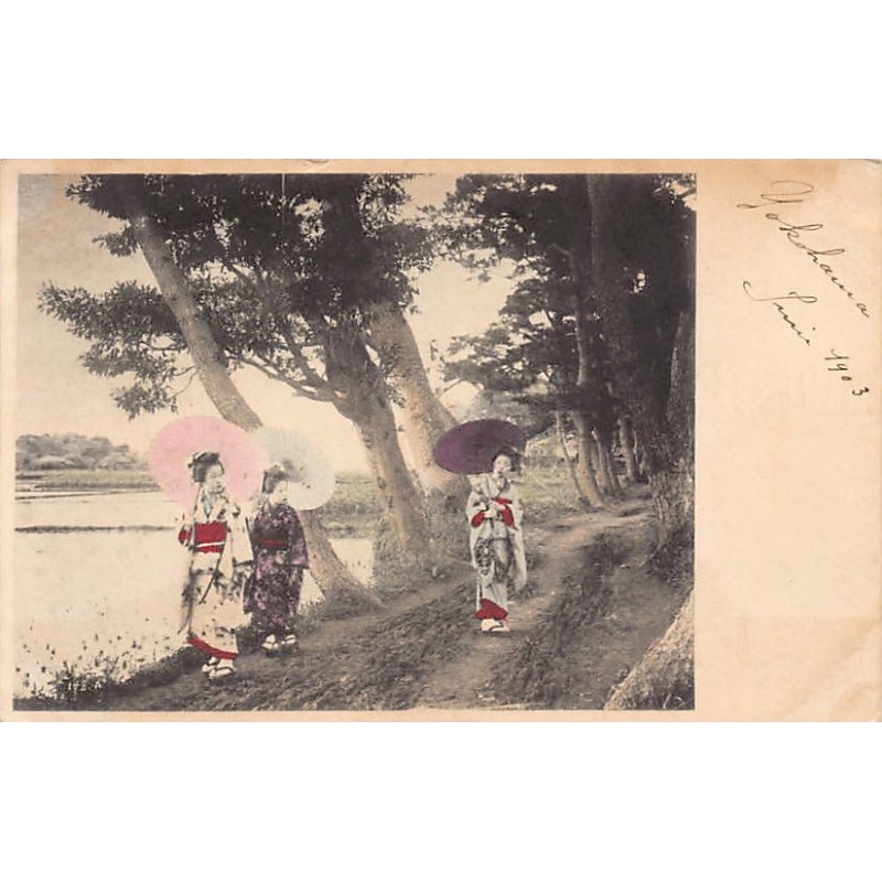 Rare collectable postcards of JAPAN. Vintage Postcards of JAPAN