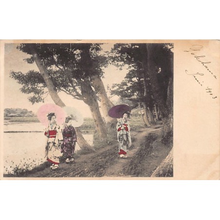 Rare collectable postcards of JAPAN. Vintage Postcards of JAPAN