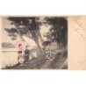 Rare collectable postcards of JAPAN. Vintage Postcards of JAPAN