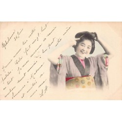 Rare collectable postcards of JAPAN. Vintage Postcards of JAPAN