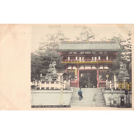 Rare collectable postcards of JAPAN. Vintage Postcards of JAPAN