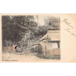 Rare collectable postcards of JAPAN. Vintage Postcards of JAPAN