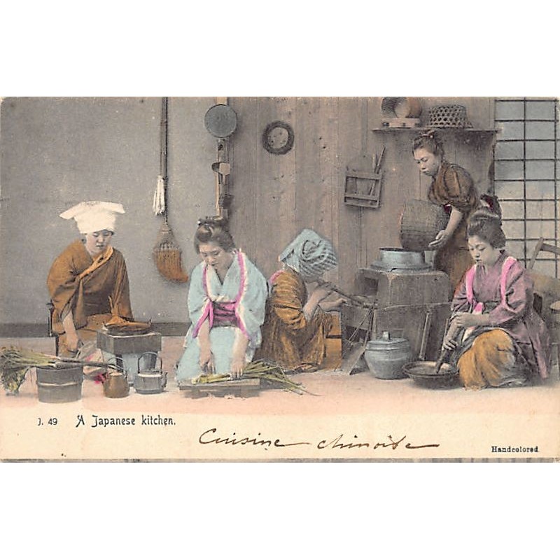Rare collectable postcards of JAPAN. Vintage Postcards of JAPAN