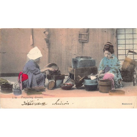 Rare collectable postcards of JAPAN. Vintage Postcards of JAPAN