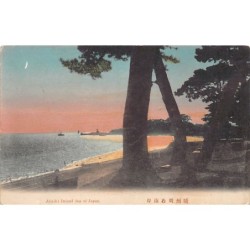 Rare collectable postcards of JAPAN. Vintage Postcards of JAPAN