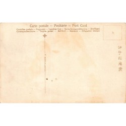 Rare collectable postcards of JAPAN. Vintage Postcards of JAPAN