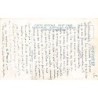 Rare collectable postcards of JAPAN. Vintage Postcards of JAPAN