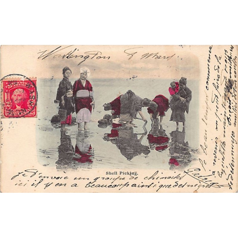 Rare collectable postcards of JAPAN. Vintage Postcards of JAPAN