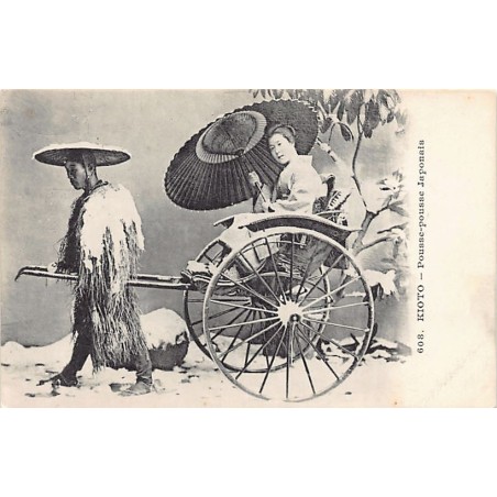 Rare collectable postcards of JAPAN. Vintage Postcards of JAPAN
