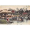 Rare collectable postcards of JAPAN. Vintage Postcards of JAPAN