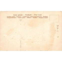 Rare collectable postcards of JAPAN. Vintage Postcards of JAPAN