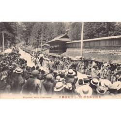 Rare collectable postcards of JAPAN. Vintage Postcards of JAPAN